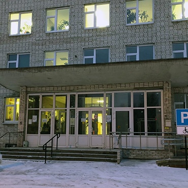 Поликлиническое отделение №45 СПб ГБУЗ 